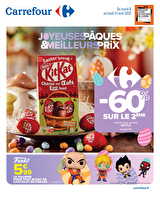 Joyeuses pâques et meilleurs prix chez Cora Valable du 08 au 21 avril 2025