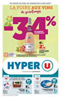 Les prix bas dans votre magasin des magasins Hyper U Valable du 29 avril au 11 mai 2025