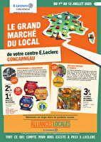 Al juillet des magasins Leclerc Valable du 01 au 12 juillet 2025