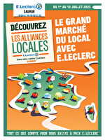 Grand marche du local 2025 bis des magasins Leclerc Valable du 01 au 12 juillet 2025