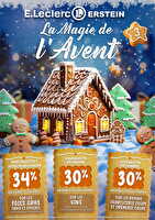 Calendrier de l'avent 3 des magasins Leclerc Valable du 17 au 20 décembre 2025