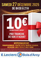 Offres samedi 27 decembre 2025 chez Leclerc Valable du 27 décembre 2025