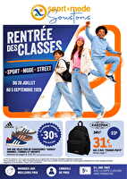 Rdc sport des magasins Leclerc Valable du 30 juillet au 05 septembre 2026