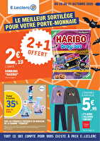Nos promos du moment des magasins Leclerc Valable du 20 au 31 octobre 2026