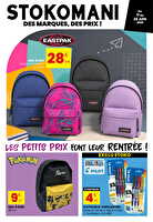 Catalogue rentrée des classes chez Stokomani Valable du 17 au 28 juin 2026